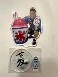 Item thumbnail for item 71d6cec2-bf58-4836-a28b-a3c61cf81a27