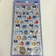 正規品　ボンボンドロップ　みみっち　たまごっち　ボンドロ