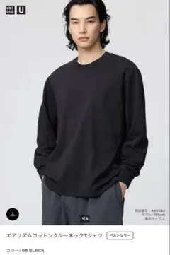 UNIQLO エアリズムコットンクルーネックTシャツ 09 BLACK