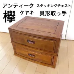 TEAC CD-60W ヴィンテージ 蛇腹 CDラック 雑貨収納 キャビネット