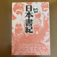 Item thumbnail for item 91b0aa5a-4b85-4d15-ae1c-9c7a431f1fa6