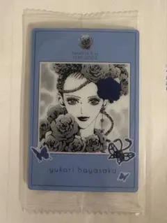 矢沢あい　ツインウエハース　Paradise Kiss