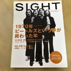 Item thumbnail for item 28677fef-150e-4f9c-99c1-c05021555359