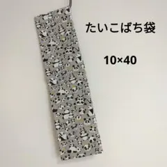 Item thumbnail for item 82eedbd5-6520-4e9b-97e9-9bb73a1a4654