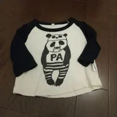 Item thumbnail for item f539046d-3ae6-4042-b8d9-efd9f9a2748b