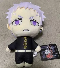 エラー品 東京リベンジャーズ ぬいぐるみS 三ツ谷隆