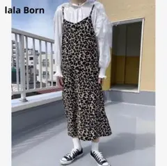 【極美品✨】lala Born レオパード キャミソール ワンピース FREE