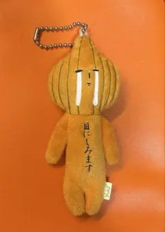 Item thumbnail for item e5599019-366b-41cf-af15-61beeedcb7cd