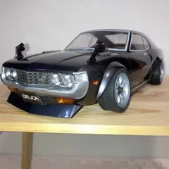 ハラミ様 リクエスト 3点 まとめ商品