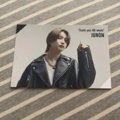 BE:FIRST ジュノン ポストカード