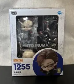 2026年最新】ねんどろいど 入間銃兎の人気アイテム - メルカリ