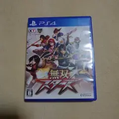 PS4 無双スターズ
