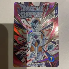 ドラゴンボールスーパーダイバーズ メカフリーザ EX-003