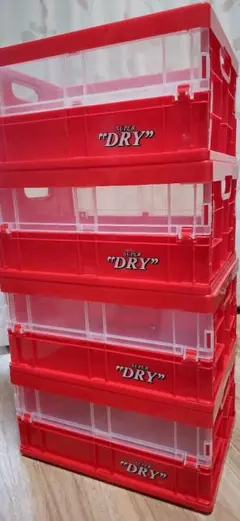 SUPER DRY赤色の折りたたみコンテナ