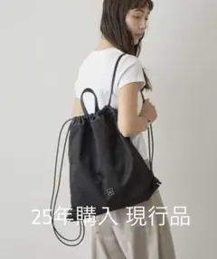 １回使用美品25年購入IACUCCIアーゴ ナップサックNYLONイアクッチ