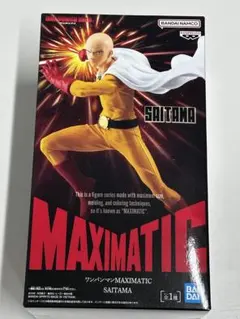 ワンパンマン MAXIMATIC サイタマ フィギュア