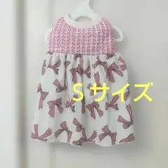 犬服小型犬用春ツイードワンピースハンドメイド