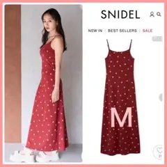 完売色♥️新作新品✨SNIDEL カップインカットキャミワンピース✨ BRD