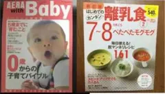 Item thumbnail for item 2c2e8b66-a0db-4de9-9984-6c321b68e126