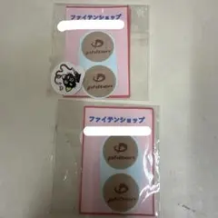 Item thumbnail for item 3a561259-75c8-4c94-b195-ea06979a270c