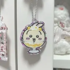 ちいかわ　うさぎ　パフェ　キーホルダー　アクリル