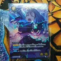 【PSA10】 ヴァイスシュヴァルツ　仕合わせ　オリバー&ナナオ　SP サイン 仕合わせ オリバー&ナナオ SP サイン ヴァイスシュヴァルツ - メルカリ