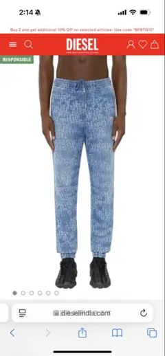 DIESEL D-LAB-NE SWEAT JEANS モノグラム　XS