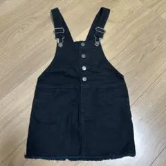 Item thumbnail for item 88d55ff7-92dd-427e-873d-fd71b0aa4669