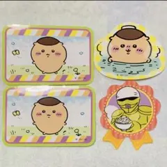 ちいかわ　ダイカットステッカー5 くりまんじゅう　鎧　ステッカー　シール　4枚