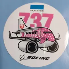 Item thumbnail for item 60366737-c683-4aba-bbf0-e2b35868dbdb