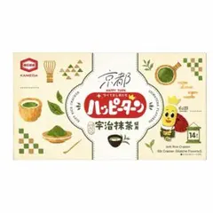 【未開封】ハッピーターン　京都限定　宇治抹茶　14枚入り　HAPPY TURNのサムネイル