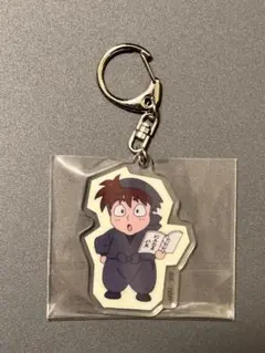 Item thumbnail for item fda32538-65e3-43e6-a29e-ef5955b71ea0