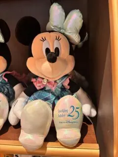 ぬいぐるみ】 ディズニー 25周年 スパークリングビジュリー チップ
