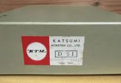 ニッサン DATSUN QL330 セドリック コーションプレート 無打刻 - メルカリ