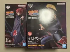 一番くじ NARUTO-ナルト- 疾風伝 風影奪還編　E賞　ラストワン賞のサムネイル