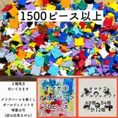 2026年最新】LaQ ラキューの人気アイテム - メルカリ