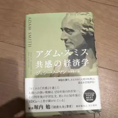 YAs様 リクエスト 2点 まとめ商品