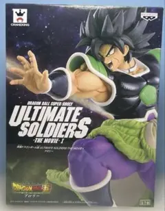新品同様訳あり ドラゴンボールULTIMATE SOLDIERS ブロリー 映画