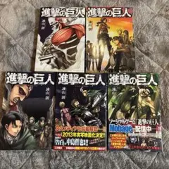 Item thumbnail for item 73992a14-4c5b-46b8-b2ec-57977ccfc800