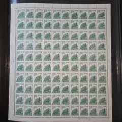 Item thumbnail for item 93b01b46-8eaf-4139-a3e3-b471b24c068d