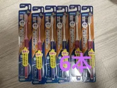 クリニカPRO歯ブラシ6本LIONライオンのサムネイル