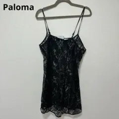 Paloma パロマ キャミソール キャミ キャミソール 花柄 M 黒 重ね着