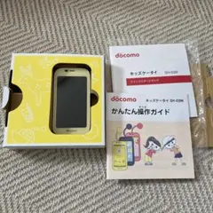 2025年最新】docomo キッズケータイ sh-03m イエローの人気