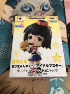 アイドルマスター 音無小鳥 ミニフィギュア　ちびきゅんキャラ