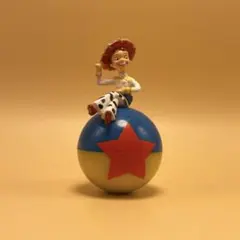 Item thumbnail for item be03075c-df9f-4d05-9b0b-1c14ecdb2f4a