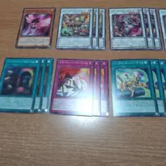 匿名配送 遊戯王 キラーチューン デッキパーツ 14種類39枚 - メルカリ