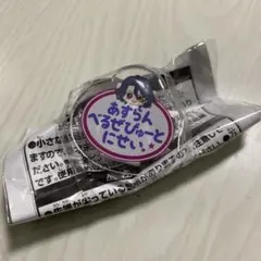 アイドルマスター SideM おなまえバッジ あすらんべるぜびゅーとにせい