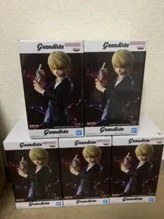 クラピカ 【新品未開封】5体セットまとめ売り