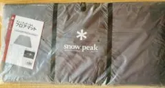 Item thumbnail for item a9a0a0a2-8749-490e-84de-2dd072a140b4