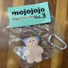 mojojojo Figure Mascot Vol.3 pupu